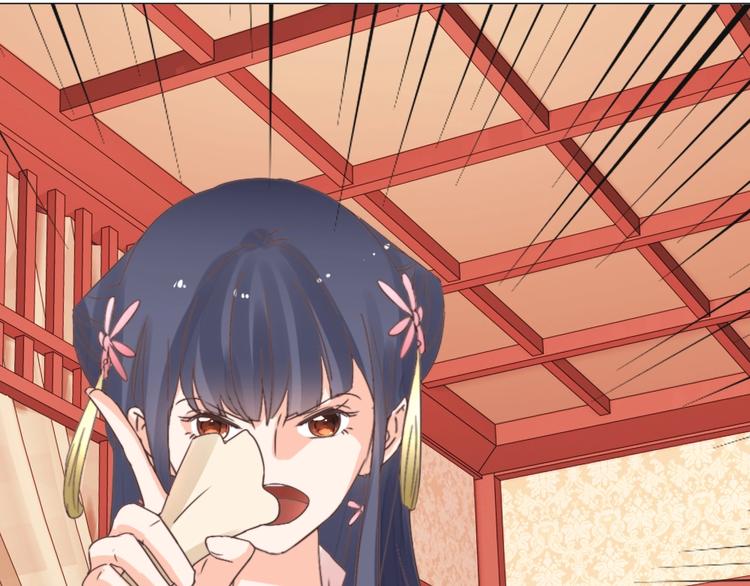 第46话 要挟(1/2)-第46话