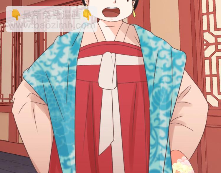 第46话 要挟(1/2)-第46话