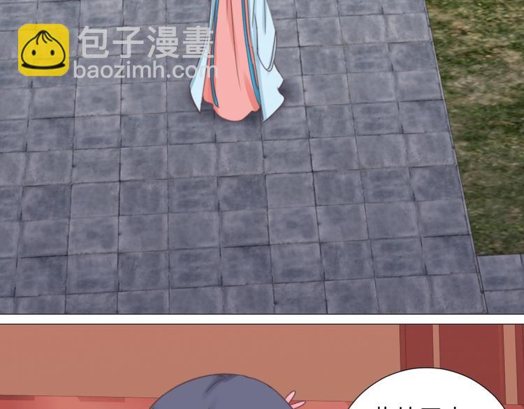 第46话 要挟(1/2)-第46话