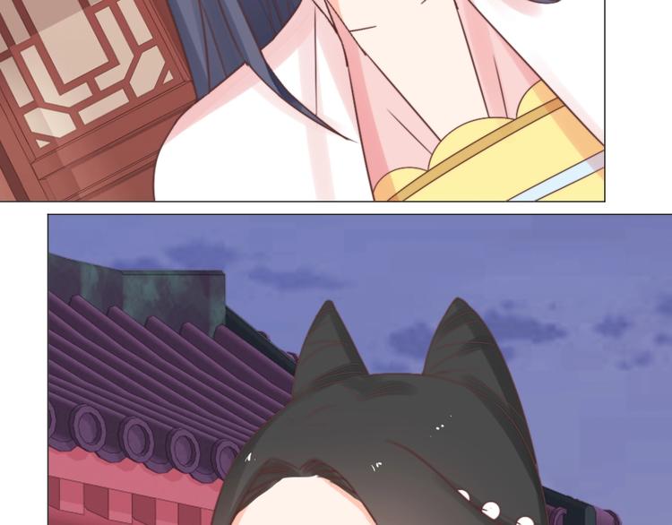 第46话 要挟(1/2)-第46话