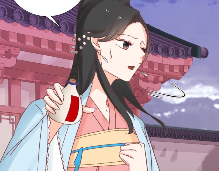 第46话 要挟(1/2)-第46话