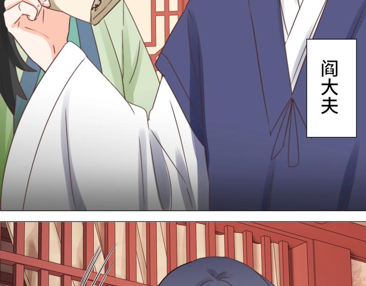 第46话 要挟(1/2)-第46话