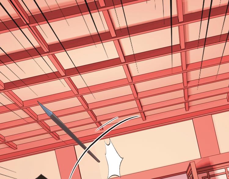 第48话 结盟(1/2)-第48话