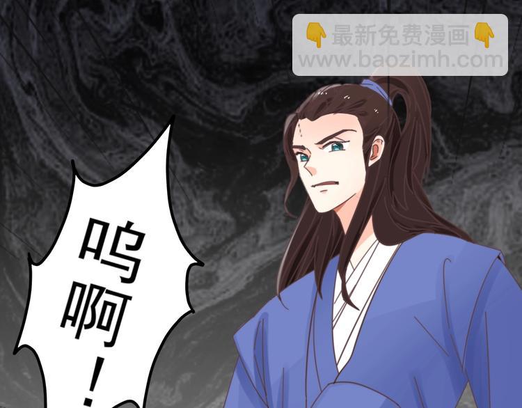 第48话 结盟(1/2)-第48话