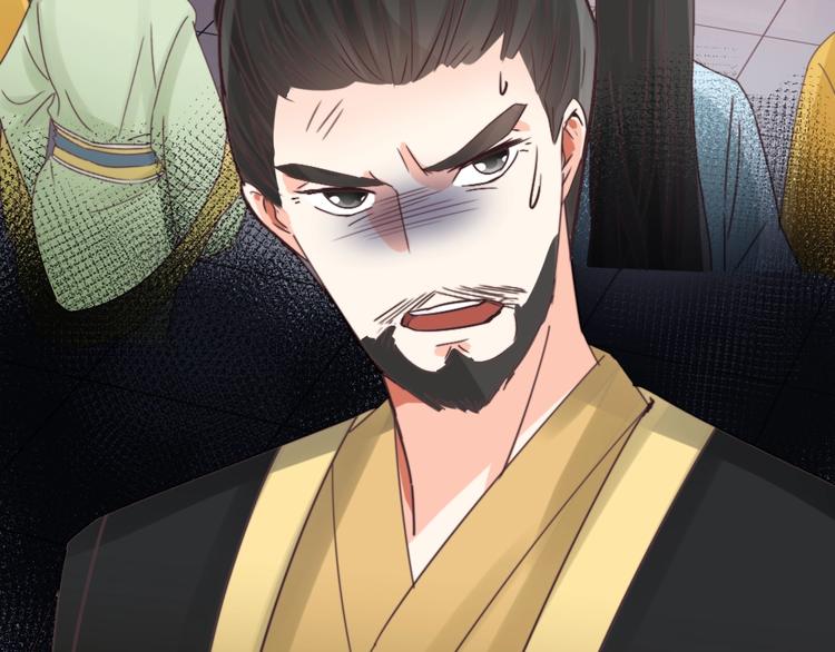 第48话 结盟(1/2)-第48话