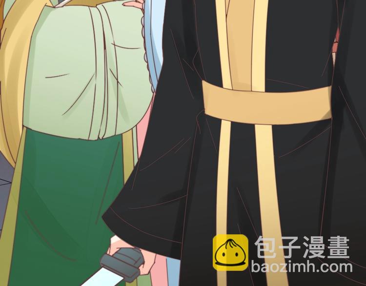 第48话 结盟(1/2)-第48话