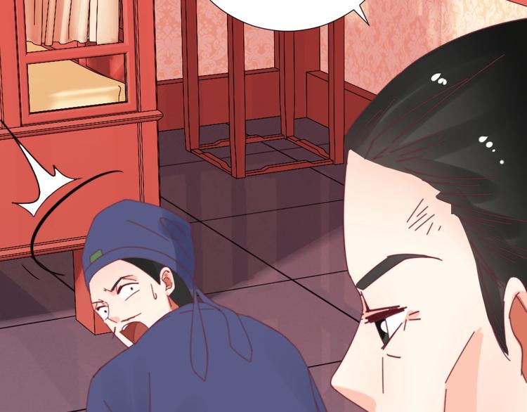 第48话 结盟(1/2)-第48话