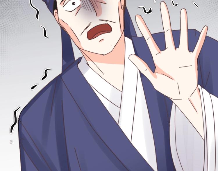 第48话 结盟(1/2)-第48话