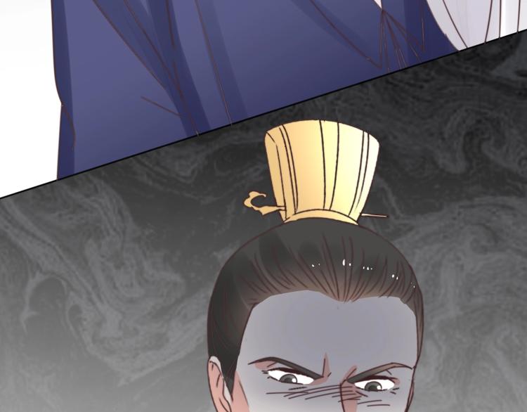 第48话 结盟(1/2)-第48话