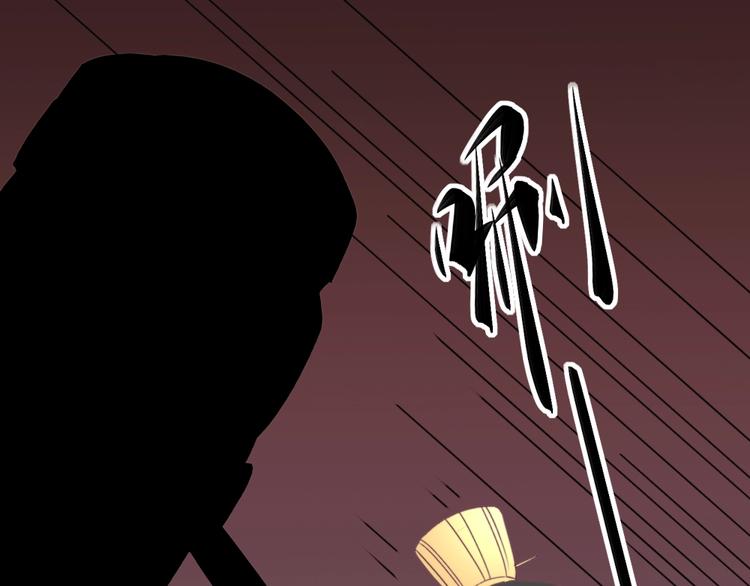 第48话 结盟(1/2)-第48话