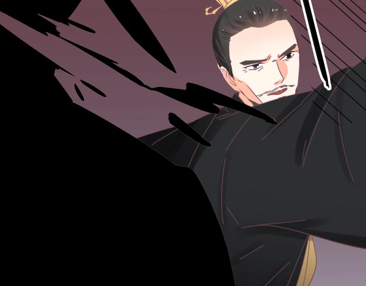 第48话 结盟(1/2)-第48话