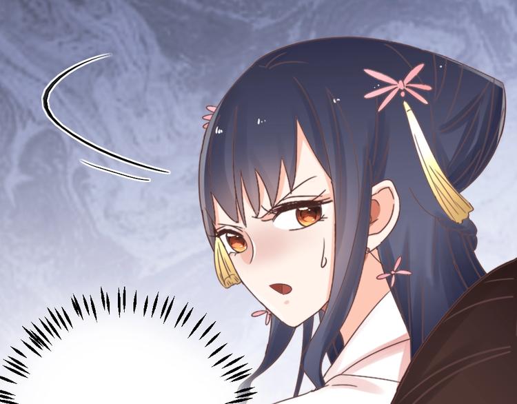 第48话 结盟(1/2)-第48话