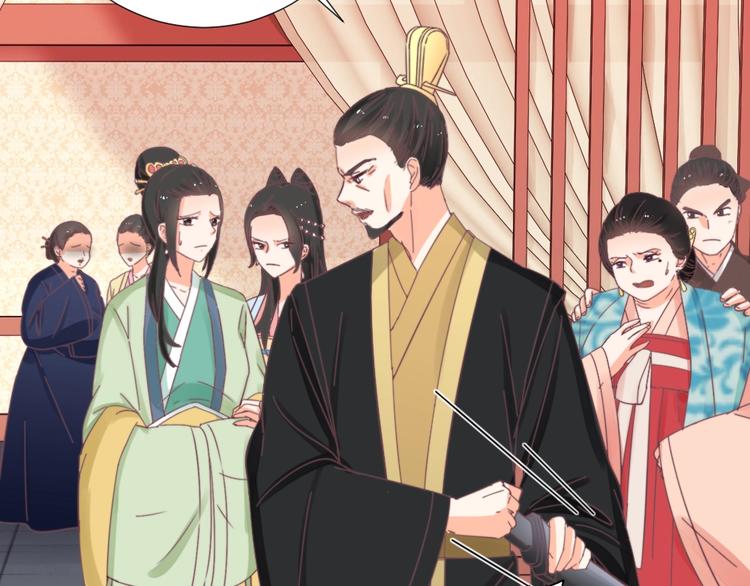 第48话 结盟(1/2)-第48话