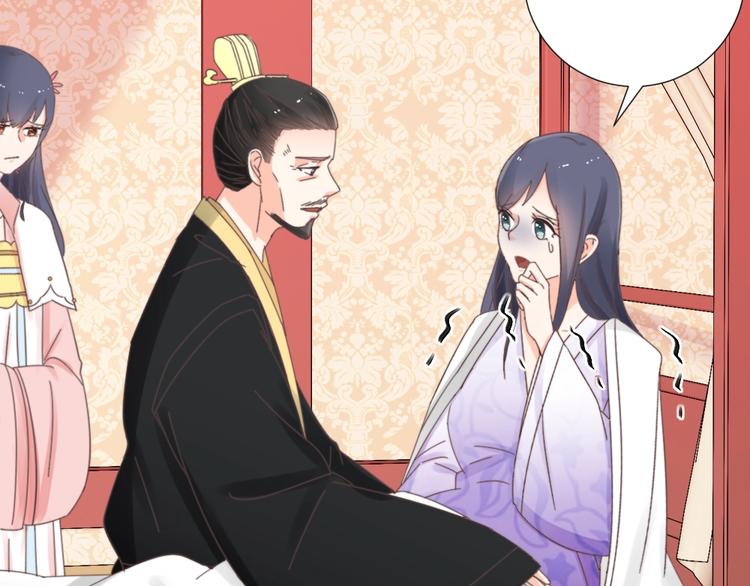 第48话 结盟(1/2)-第48话