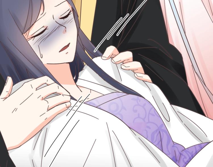 第48话 结盟(1/2)-第48话