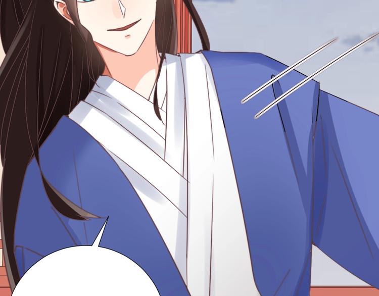 第48话 结盟(1/2)-第48话