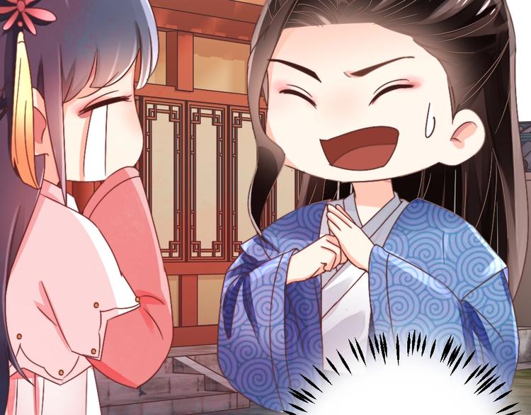 第50话 送别(1/2)-第50话