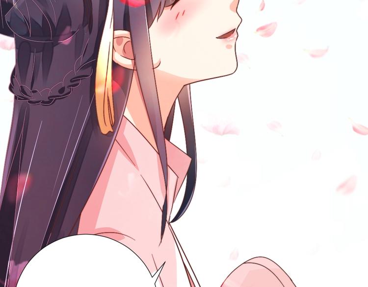 第50话 送别(1/2)-第50话