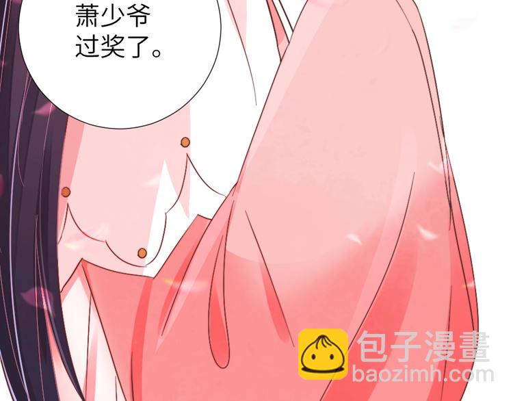 第50话 送别(1/2)-第50话