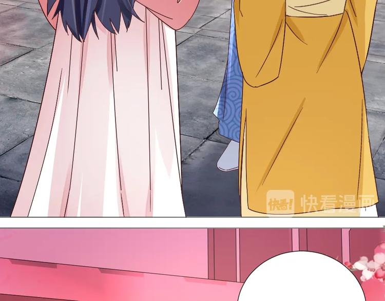 第50话 送别(1/2)-第50话