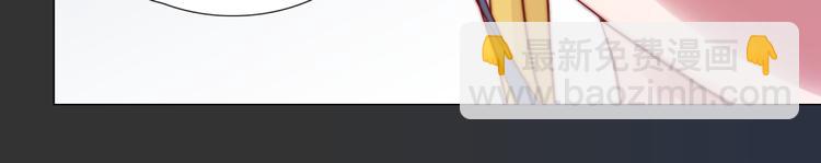 第6话 为君分忧(1/2)-第6话