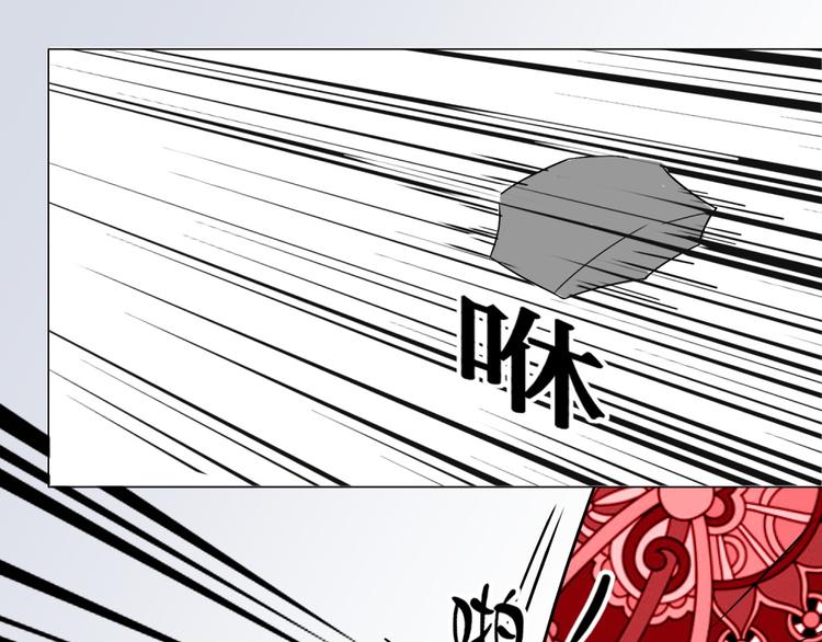 第6话 为君分忧(1/2)-第6话