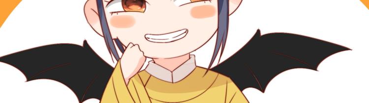 第6话 为君分忧(1/2)-第6话