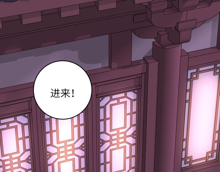 第52话 送别(1/2)-第52话