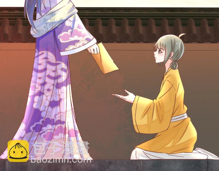 第52话 送别(1/2)-第52话