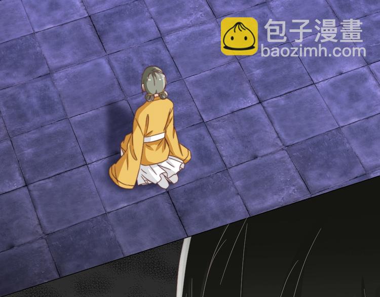 第52话 送别(1/2)-第52话