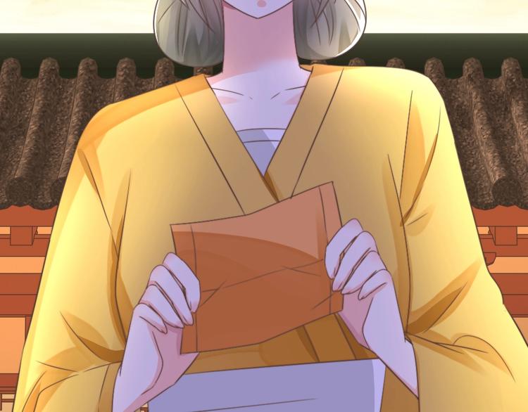 第52话 送别(1/2)-第52话