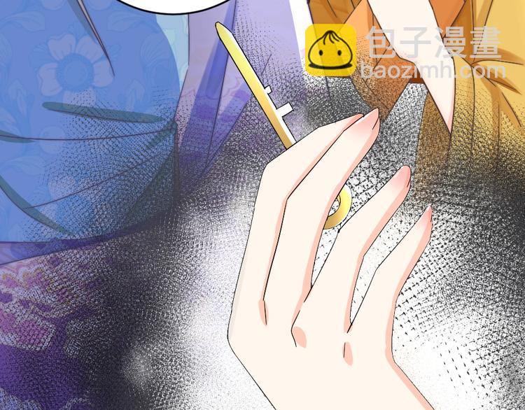 第52话 送别(1/2)-第52话