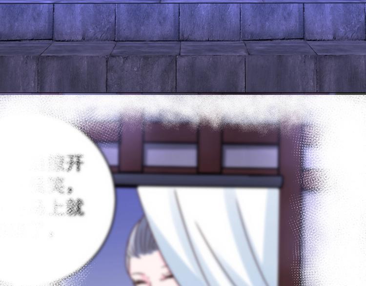 第52话 送别(1/2)-第52话