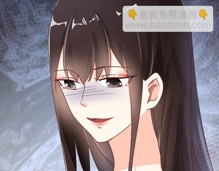 第54话 惩罚(1/2)-第54话