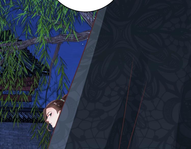 第54话 惩罚(1/2)-第54话