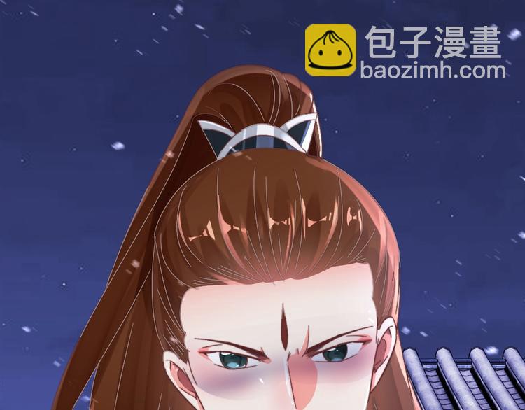 第54话 惩罚(1/2)-第54话