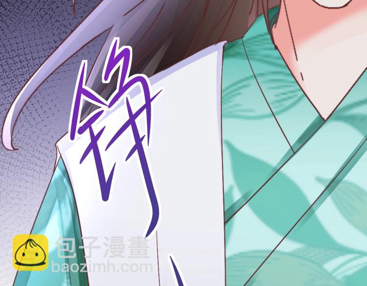 第54话 惩罚(1/2)-第54话