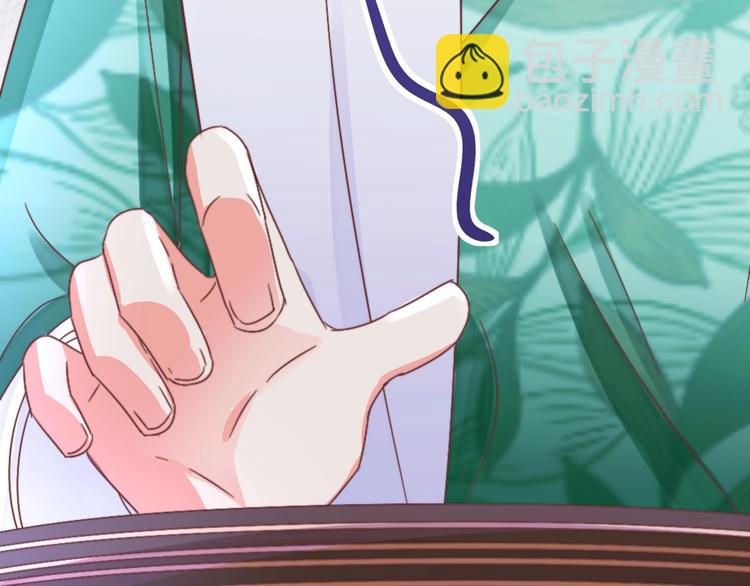 第54话 惩罚(1/2)-第54话