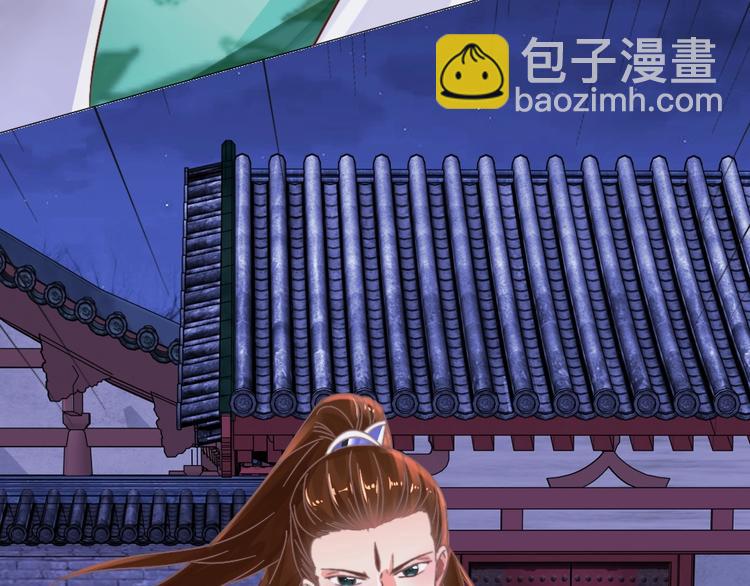 第54话 惩罚(1/2)-第54话