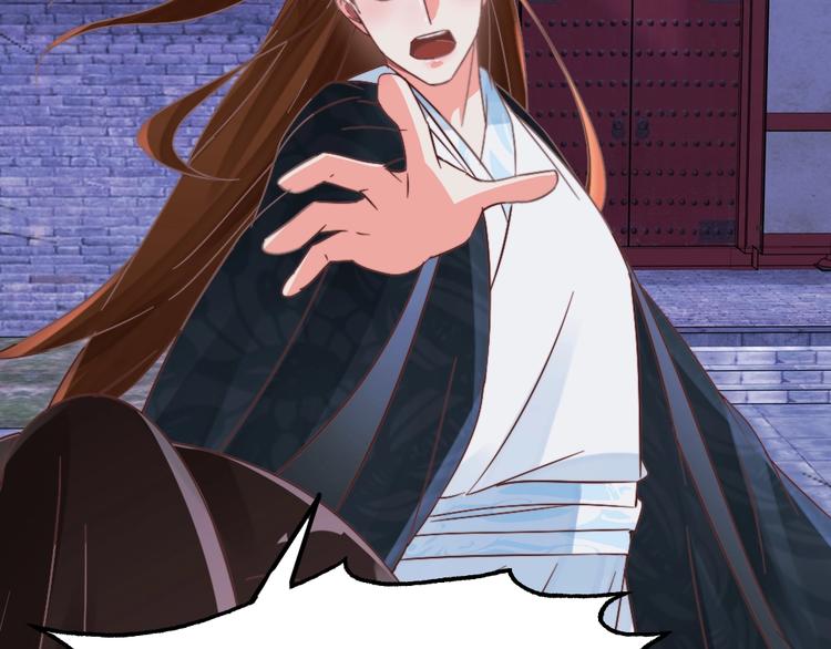 第54话 惩罚(1/2)-第54话