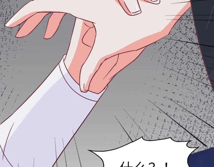 第54话 惩罚(1/2)-第54话