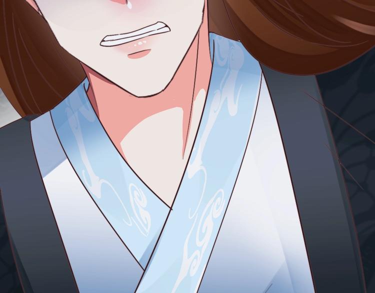 第54话 惩罚(1/2)-第54话