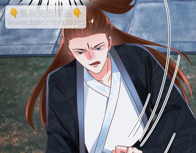 第54话 惩罚(1/2)-第54话