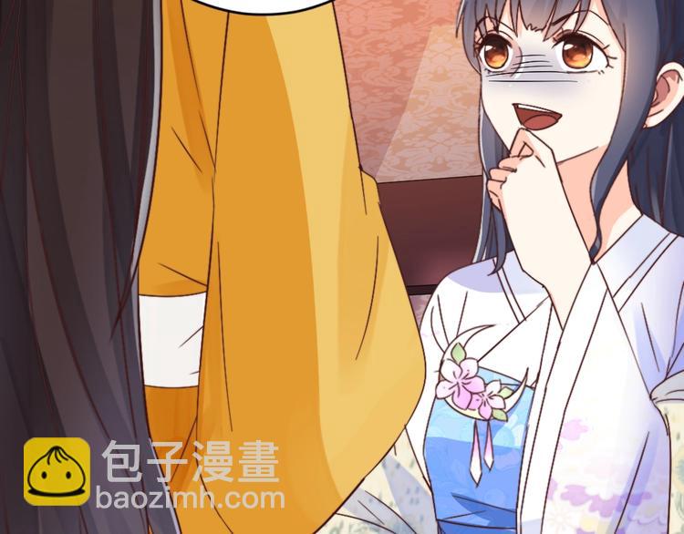 第54话 惩罚(1/2)-第54话