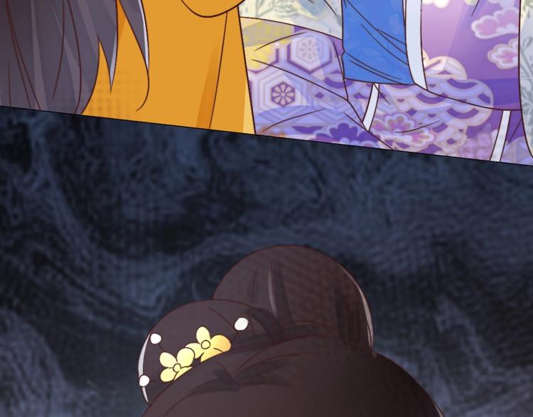 第54话 惩罚(1/2)-第54话