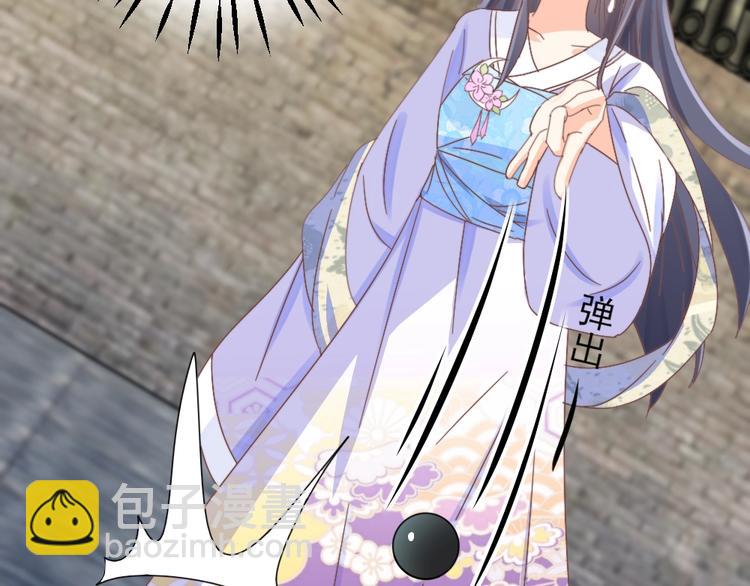 第56话 相认(1/3)-第56话