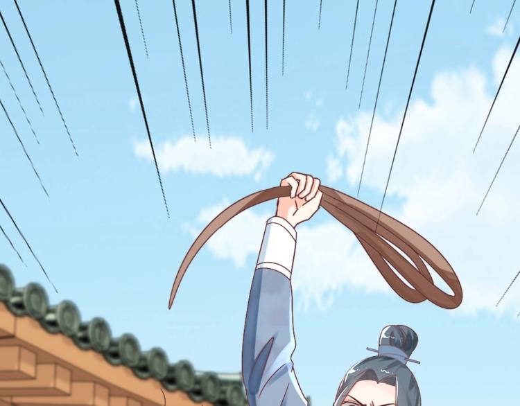 第56话 相认(1/3)-第56话