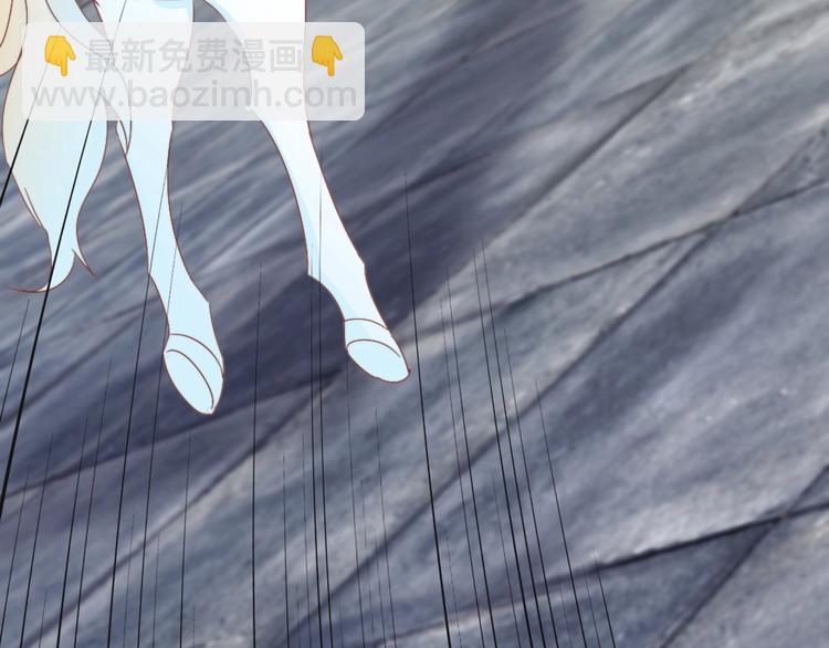 第56话 相认(1/3)-第56话