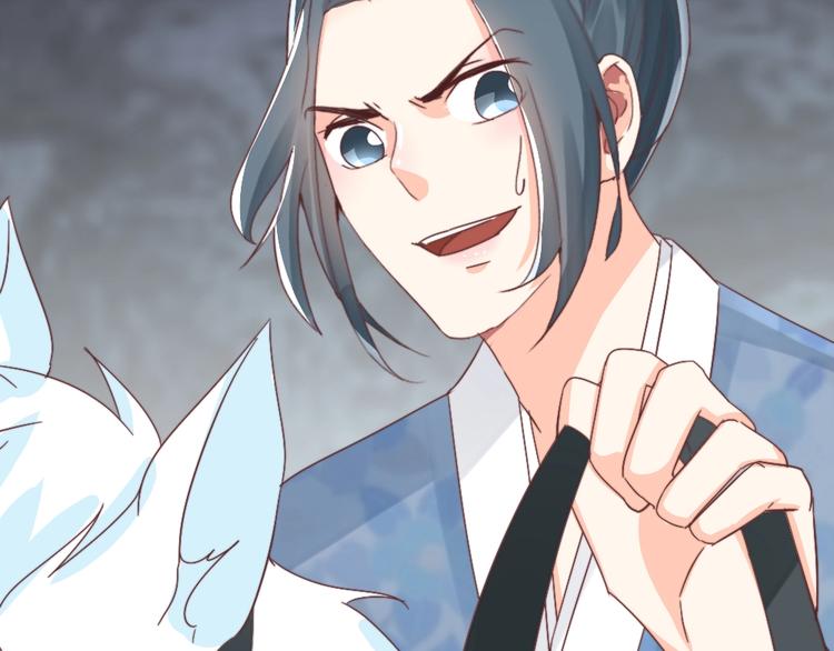 第56话 相认(1/3)-第56话