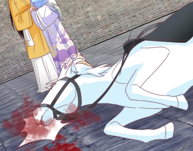 第56话 相认(1/3)-第56话